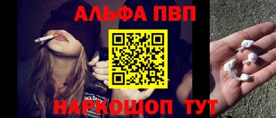 мет Берёзовский