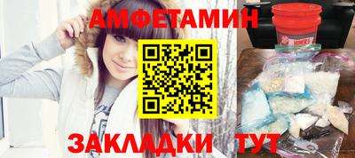 мефедрон мука Беслан