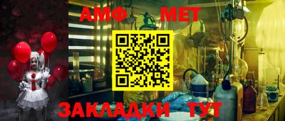 гидропоника Апшеронск