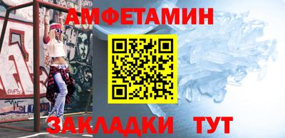 мет Берёзовский