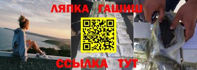 мет Берёзовский