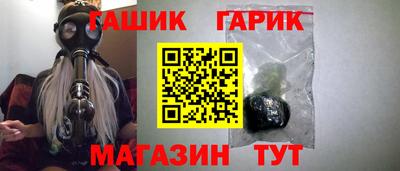мет Берёзовский