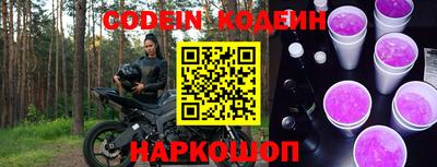 стаф Апрелевка