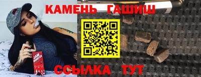 гидропоника Апшеронск