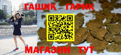мет Берёзовский