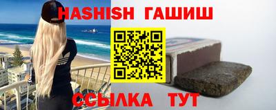 стаф Апрелевка