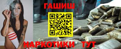 мефедрон мука Беслан
