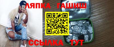 мет Берёзовский