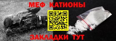 мет Берёзовский
