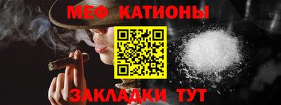 PSILOCYBIN Балашиха