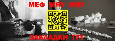 PSILOCYBIN Балашиха